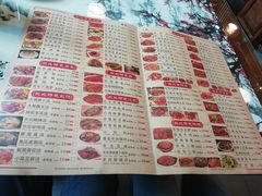 -石老头关东饺子王·东北菜(嘉华鑫城店)