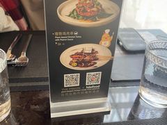 -THE PAWON·8碗(古北SOHO店)