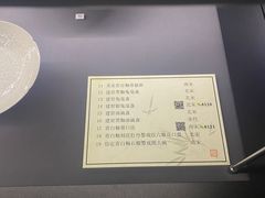 -上海观复博物馆
