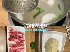 -哈尔滨融创文旅城