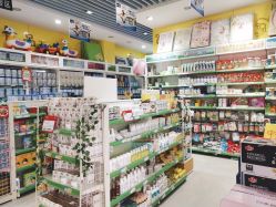 -牛妈妈孕婴童生活馆(富临向阳郡店)