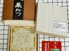 -7-Eleven(银座8丁目店)