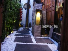 -锦尚阁烤鱼•天津菜(宣武门胡同店)
