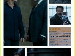 -金逸影城(哥伦布店)
