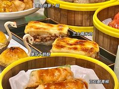 -蝴蝶里·粤菜·点心(龙湖天街&滨江店)