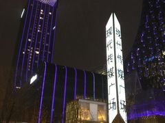 -苏州现代传媒广场商业