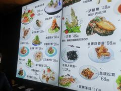 -聚缘堂·海鲜私房菜(松岭路店)