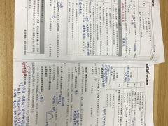 作品-中公教育考公考编教招考研(广东罗湖校区)