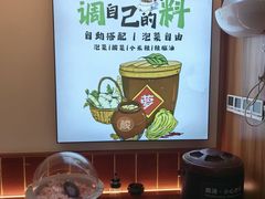 -兵哥豌豆面(青华店)