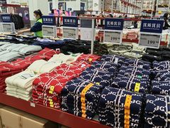 -山姆会员商店(上海浦东店)
