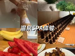 -快乐大桶水养生足浴SPA(前兴路店)