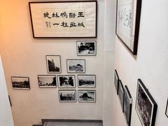 -王城醋血鸭老店