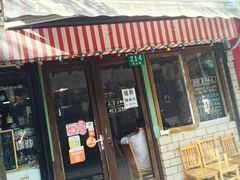 门面-做了不起的80后