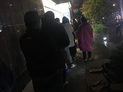 -鲍师傅糕点(江苏路店)