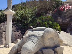 -海南分界洲岛旅游区