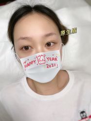 -久匠·纹眉半永久野生眉