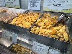 -上海哈尔滨食品厂(淮海中路店)