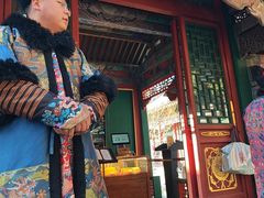 -宫事颐庭·老佛爷贵寿下午茶(颐和园店)