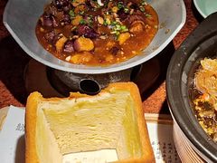 -绿茶餐厅(蓝色港湾店)