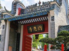 -国恩寺