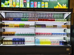 -海纳百川(义乌店)