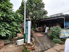 -涠洲岛香蕉鸡