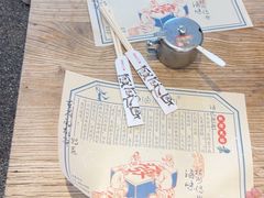 -卤儿道道(龙游路店)