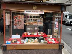 -蟹道乐(新宿本店)