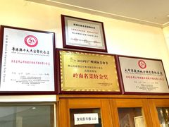 -品香排骨饭(羊官路店)