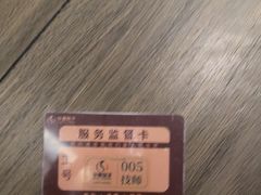 -华夏良子·足道SPA艾灸(金皇大厦店)