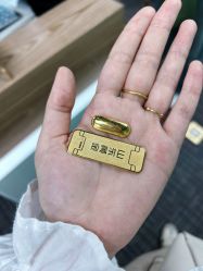 点击看大图 -邵老师打金·黄金加工(大望路总店)