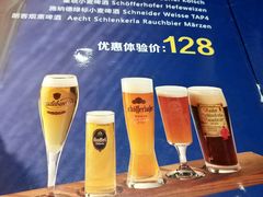 -LENBACH兰巴赫西餐啤酒坊(大连东港店)