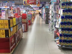-人人乐(解放路二店)