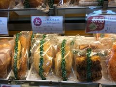 -凯司令西点房(虹桥路站店)