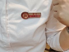 -海底捞火锅(苏宁生活广场店)