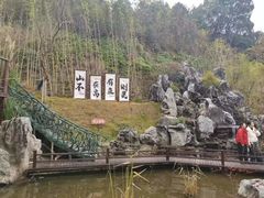 -耕渔小院·湖南鱼鲜(望城店)