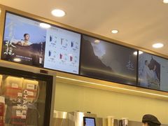 -霸王茶姬(南强街店)
