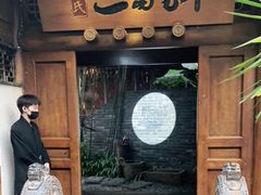 门面-都氏家DUSJOY(翡翠城店)