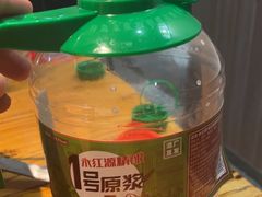 -永红源啤酒·烧烤·海鲜·大排档(台柳路店)