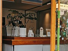 -有趣人类咖啡(永庆坊店)