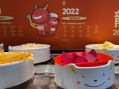 -龍歌自助小火锅(李沧顺和汇店)