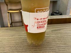 -1828王老吉·草本新茶(珠江新城地铁站店)