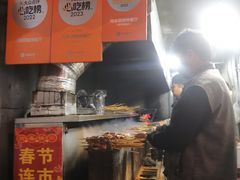 -同来顺烧烤餐厅(哈尔滨道店)