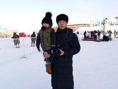 -沈阳奥体冰雪嘉年华