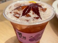 -boundaries籬苑(瑞光创意工厂-贰号院店)