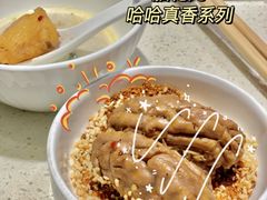 -海底捞火锅(龙岗星河COCO Park店)