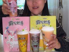 -奈雪的茶(金鹰广场店)