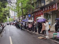 -蓉城西二道无名冒菜(西二道街店)