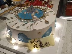 -勒甜LO CHO·私人订制低糖代糖纯动物奶油生日蛋糕(新开路店)