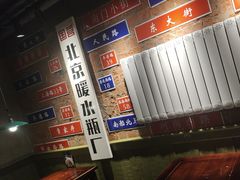 -飨府.老淮面馆.自营(清河路店)